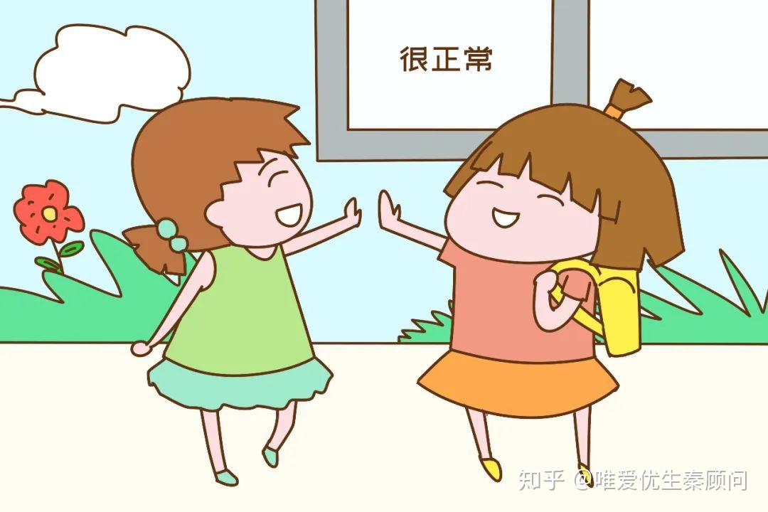 代孕