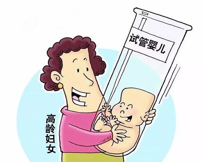 四川成都试管助孕费用