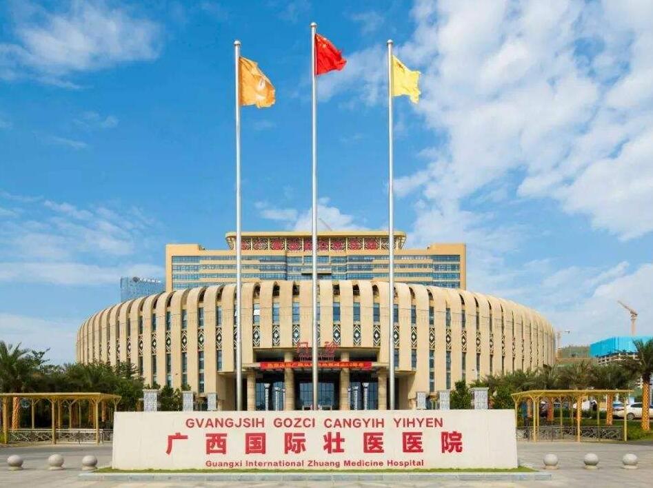 四川供卵补偿多少费用
