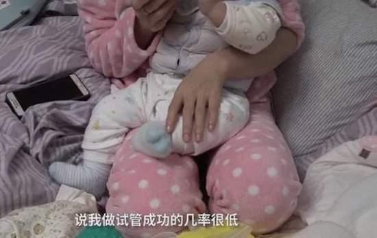 辅助生殖助孕